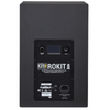 KRK ROKIT 8 G4 (Single)