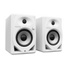 Pioneer DJ DM-50D (Pair)